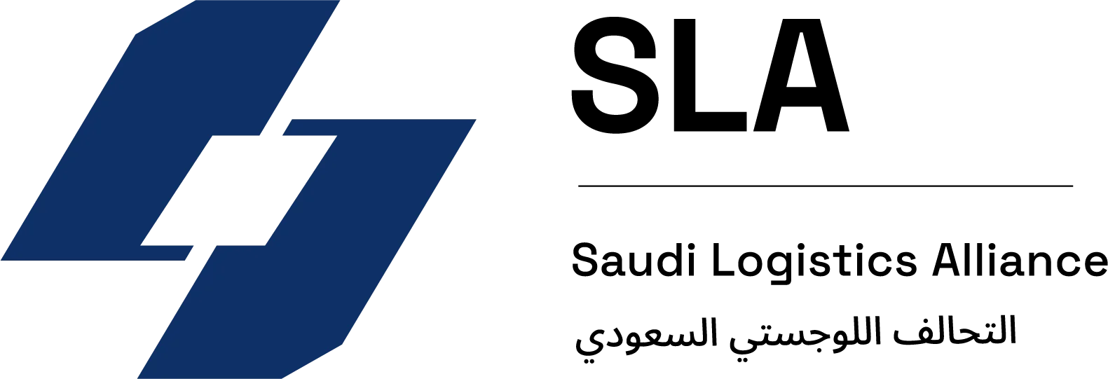 Saudi Logistics Alliance